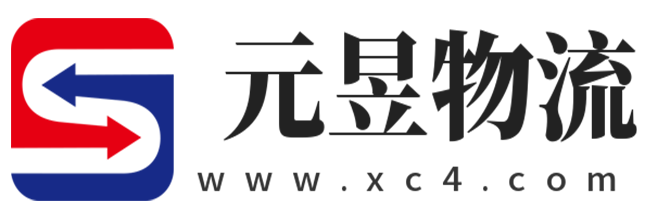 莱芜